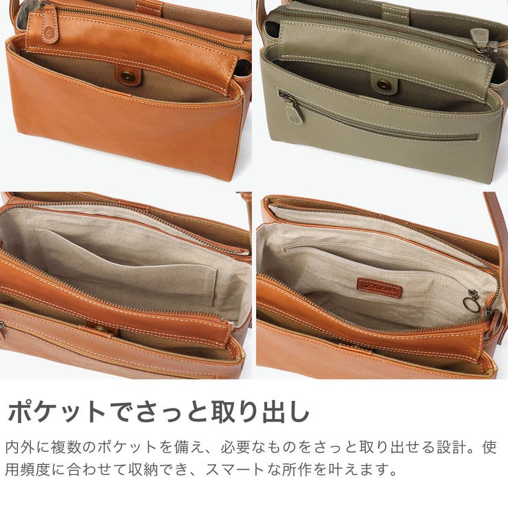 ダコタ ショルダーバッグ Dakota | ギャレリア Bag＆Luggage | 詳細画像4 