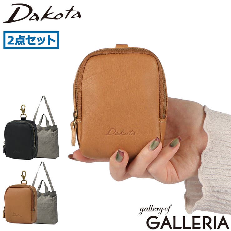 ダコタ レディース ポーチ | ギャレリア Bag＆Luggage | 詳細画像1 