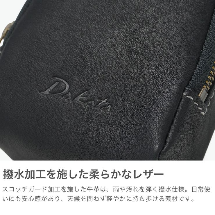 ダコタ レディース ポーチ | ギャレリア Bag＆Luggage | 詳細画像3 