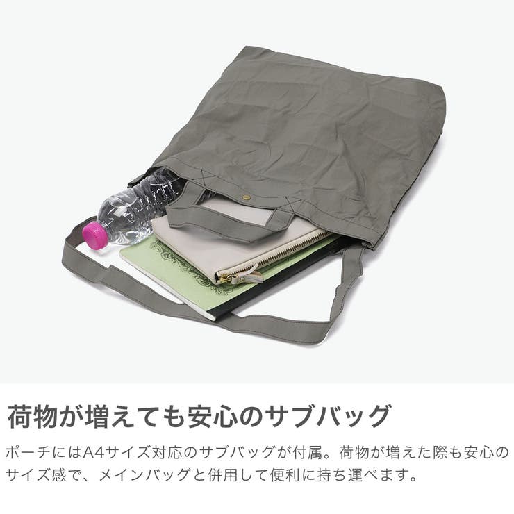 ダコタ レディース ポーチ | ギャレリア Bag＆Luggage | 詳細画像5 