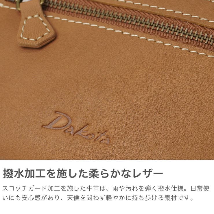 ダコタ ポーチ Dakota | ギャレリア Bag＆Luggage | 詳細画像3 