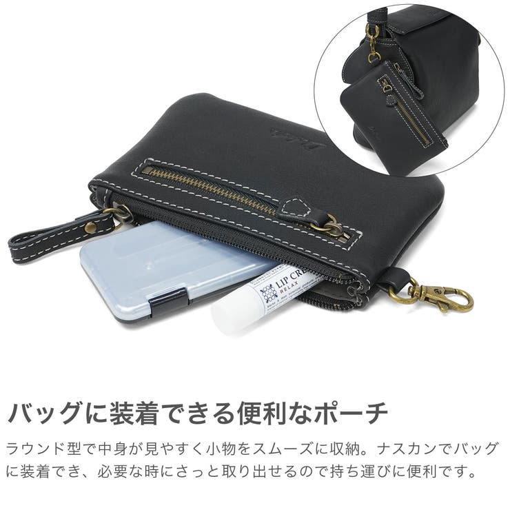 ダコタ ポーチ Dakota | ギャレリア Bag＆Luggage | 詳細画像4 