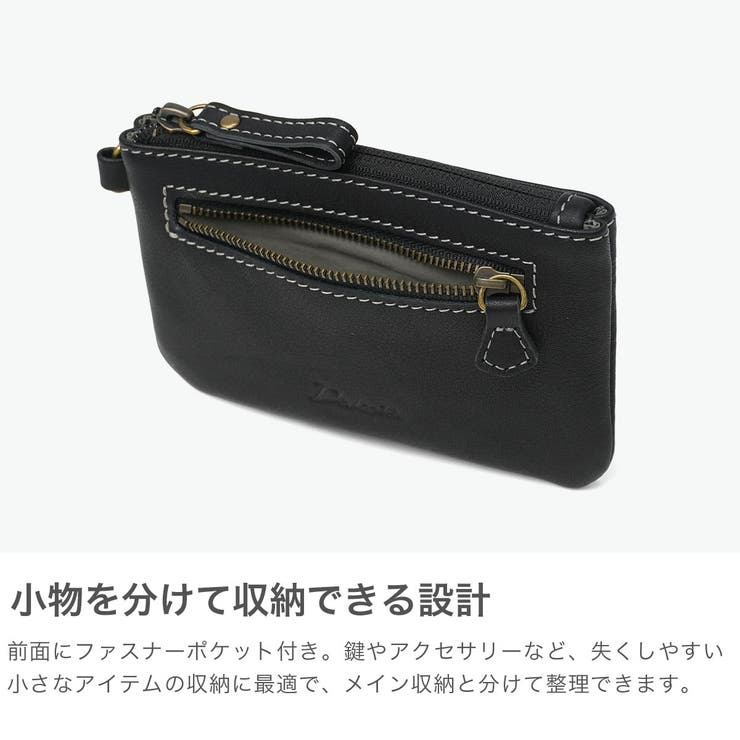 ダコタ ポーチ Dakota | ギャレリア Bag＆Luggage | 詳細画像5 