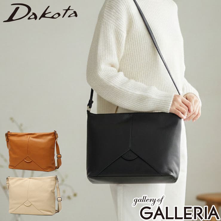 ダコタ ショルダーバッグ Dakota | ギャレリア Bag＆Luggage | 詳細画像1 
