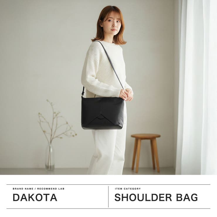 ダコタ ショルダーバッグ Dakota | ギャレリア Bag＆Luggage | 詳細画像2 