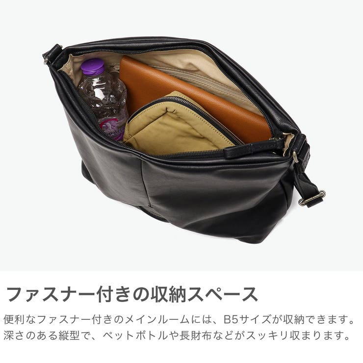 ダコタ ショルダーバッグ Dakota | ギャレリア Bag＆Luggage | 詳細画像4 
