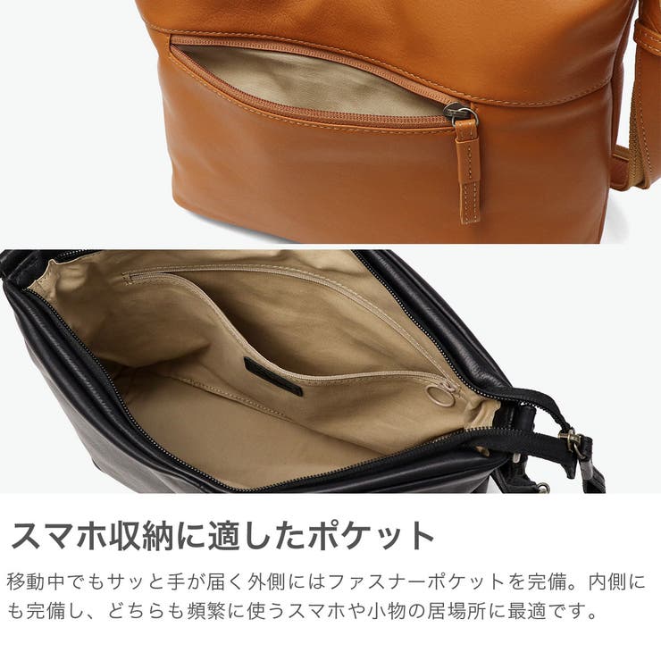 ダコタ ショルダーバッグ Dakota | ギャレリア Bag＆Luggage | 詳細画像5 