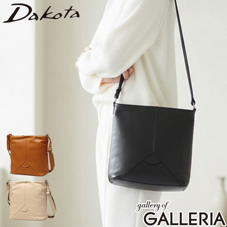 ダコタ ショルダーバッグ Dakota | ギャレリア Bag＆Luggage | 詳細画像1 