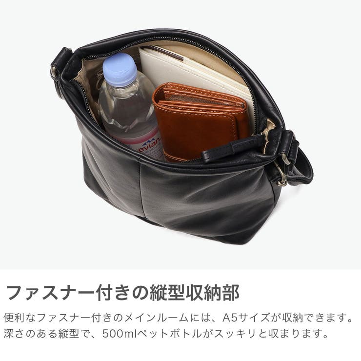 ダコタ ショルダーバッグ Dakota | ギャレリア Bag＆Luggage | 詳細画像4 