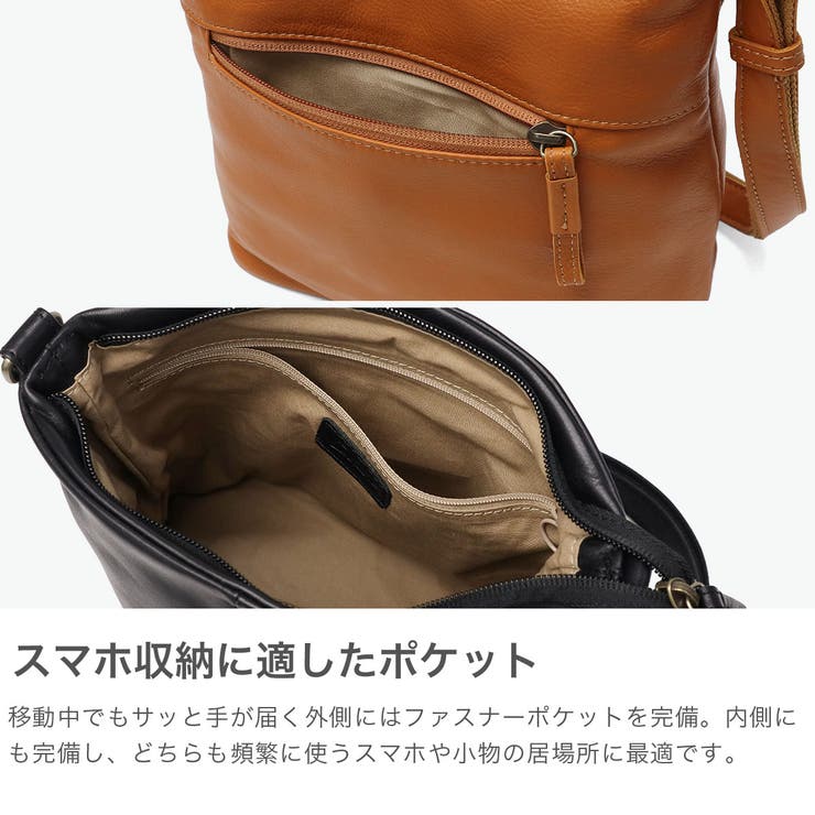 ダコタ ショルダーバッグ Dakota | ギャレリア Bag＆Luggage | 詳細画像5 