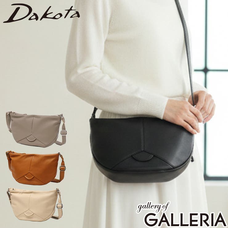 ダコタ ショルダーバッグ Dakota | ギャレリア Bag＆Luggage | 詳細画像1 