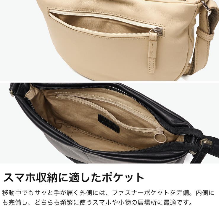 ダコタ ショルダーバッグ Dakota | ギャレリア Bag＆Luggage | 詳細画像5 