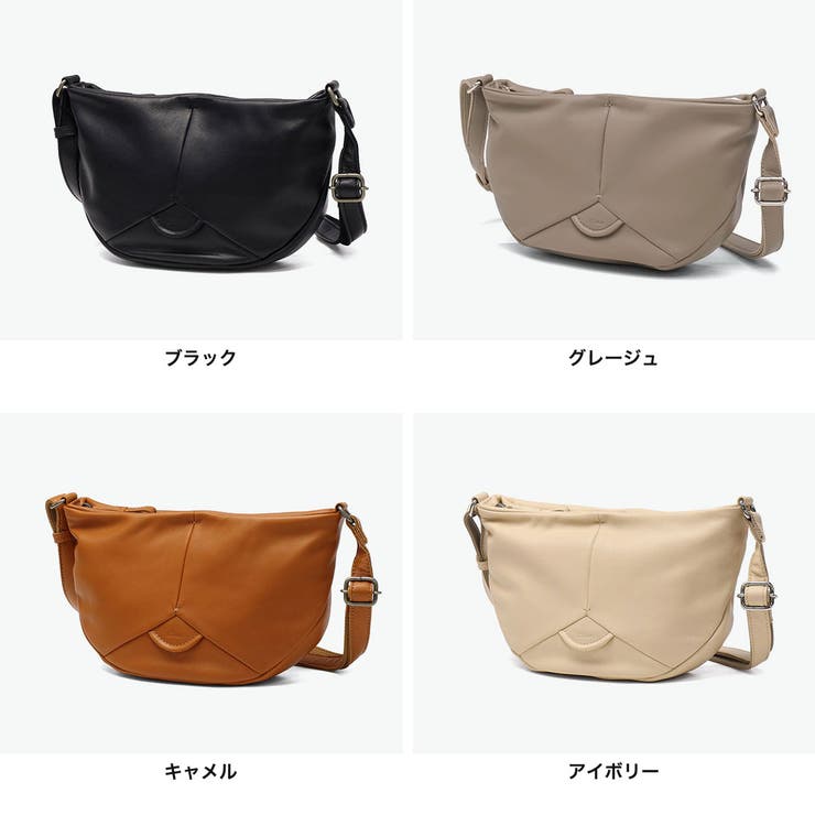 ダコタ ショルダーバッグ Dakota | ギャレリア Bag＆Luggage | 詳細画像7 