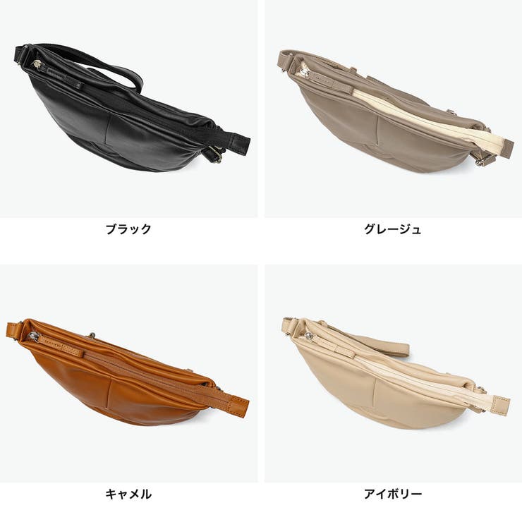 ダコタ ショルダーバッグ Dakota | ギャレリア Bag＆Luggage | 詳細画像8 