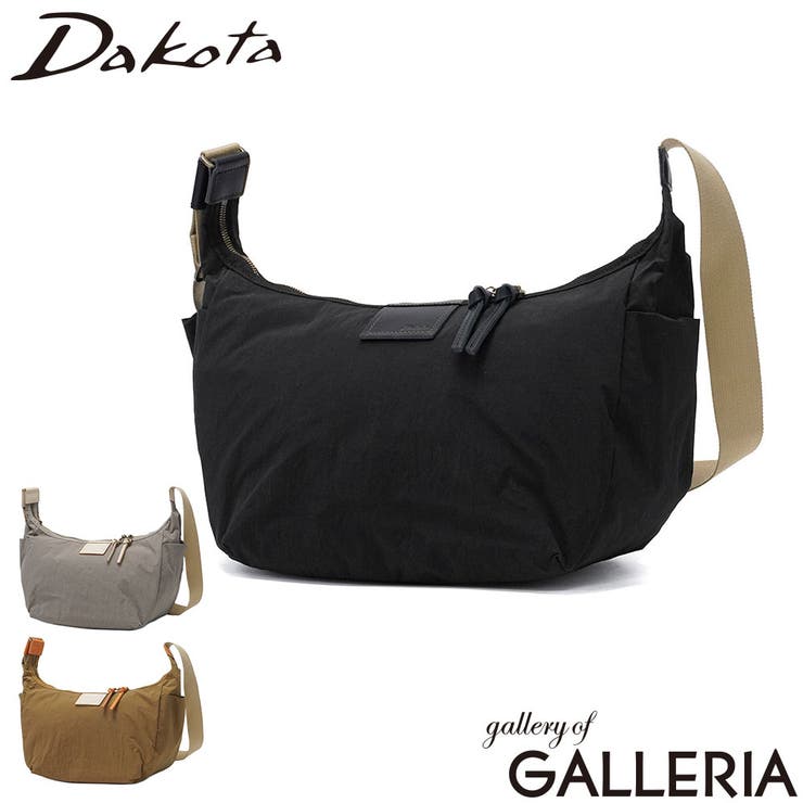 ダコタ ショルダーバッグ Dakota | ギャレリア Bag＆Luggage | 詳細画像1 