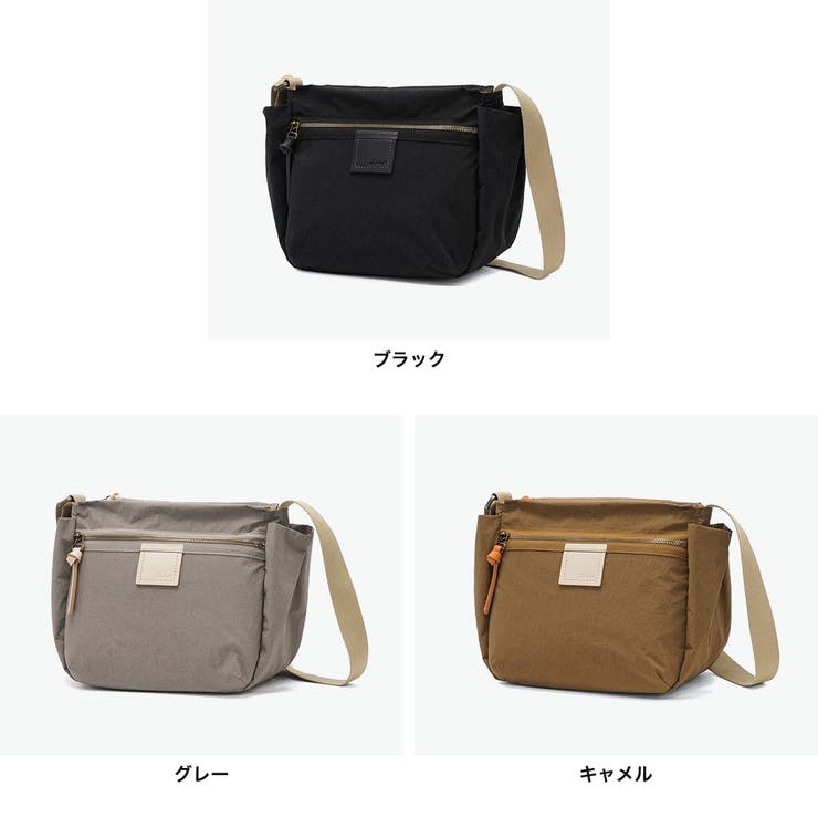 ダコタ ショルダーバッグ Dakota | ギャレリア Bag＆Luggage | 詳細画像2 
