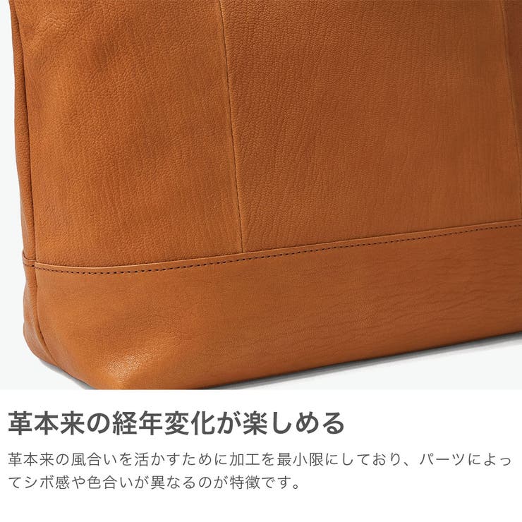 ダコタ トートバッグ Dakota | ギャレリア Bag＆Luggage | 詳細画像4 