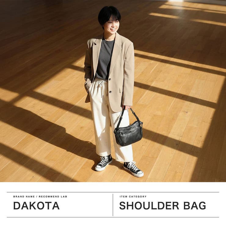 ダコタ ショルダーバッグ Dakota | ギャレリア Bag＆Luggage | 詳細画像2 