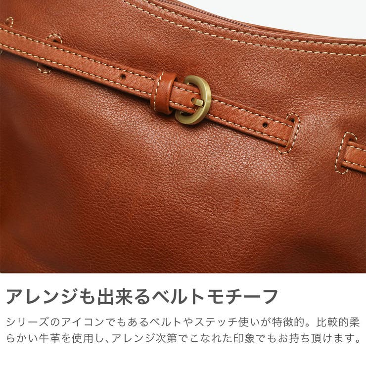 ダコタ ショルダーバッグ Dakota | ギャレリア Bag＆Luggage | 詳細画像3 