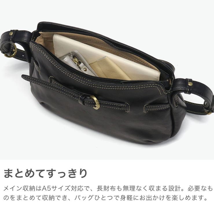 ダコタ ショルダーバッグ Dakota | ギャレリア Bag＆Luggage | 詳細画像4 
