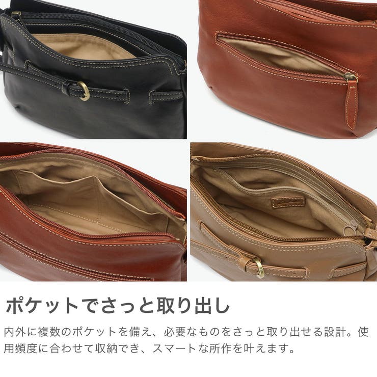 ダコタ ショルダーバッグ Dakota | ギャレリア Bag＆Luggage | 詳細画像5 