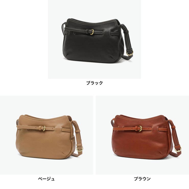 ダコタ ショルダーバッグ Dakota | ギャレリア Bag＆Luggage | 詳細画像7 