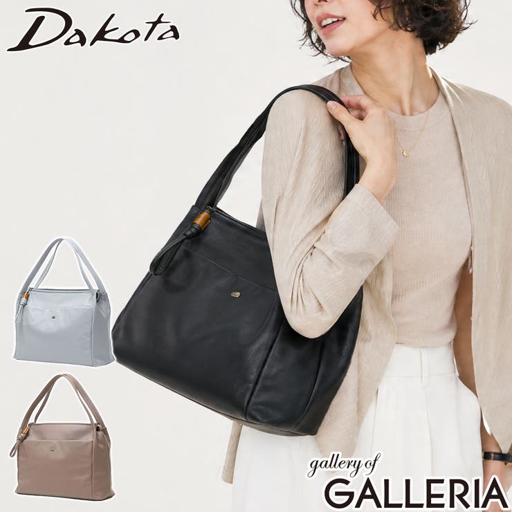 ダコタ トートバッグ Dakota | ギャレリア Bag＆Luggage | 詳細画像1 