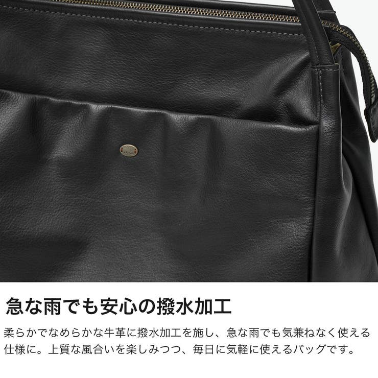 ダコタ トートバッグ Dakota | ギャレリア Bag＆Luggage | 詳細画像3 