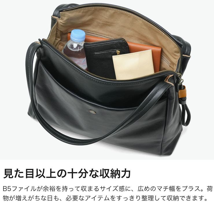 ダコタ トートバッグ Dakota | ギャレリア Bag＆Luggage | 詳細画像4 