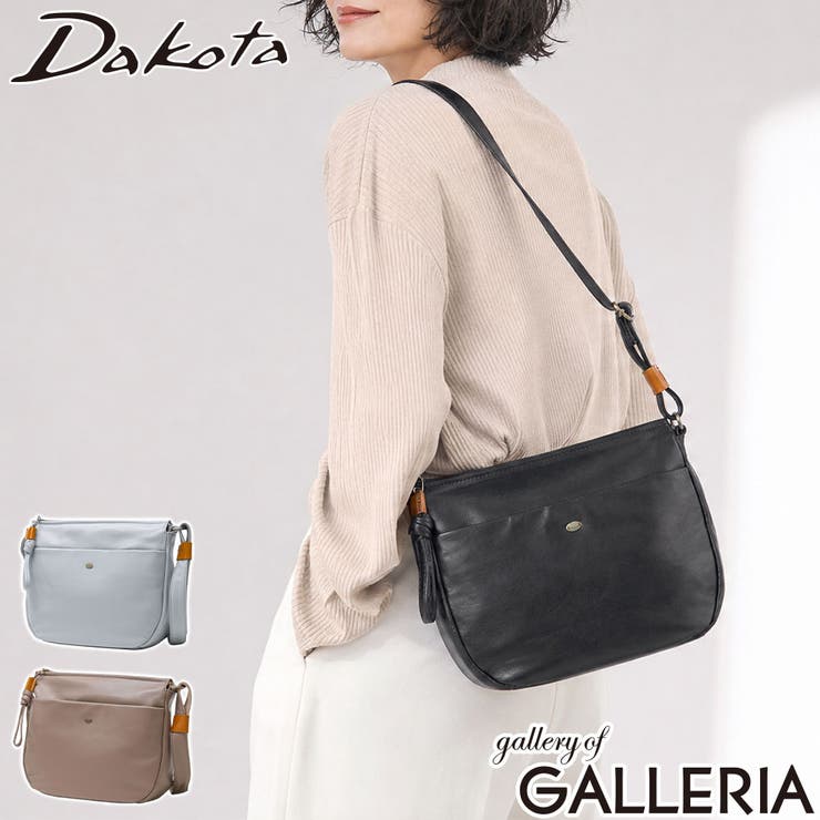 ダコタ ショルダーバッグ Dakota | ギャレリア Bag＆Luggage | 詳細画像1 