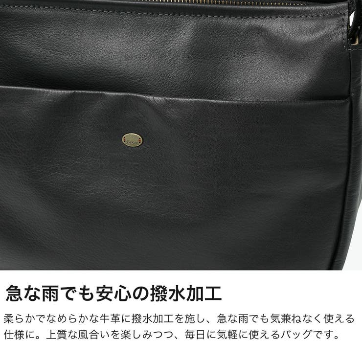 ダコタ ショルダーバッグ Dakota | ギャレリア Bag＆Luggage | 詳細画像3 