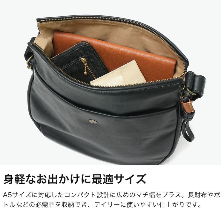 ダコタ ショルダーバッグ Dakota | ギャレリア Bag＆Luggage | 詳細画像4 