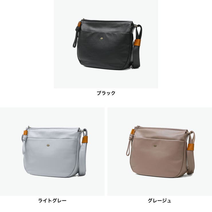 ダコタ ショルダーバッグ Dakota | ギャレリア Bag＆Luggage | 詳細画像7 