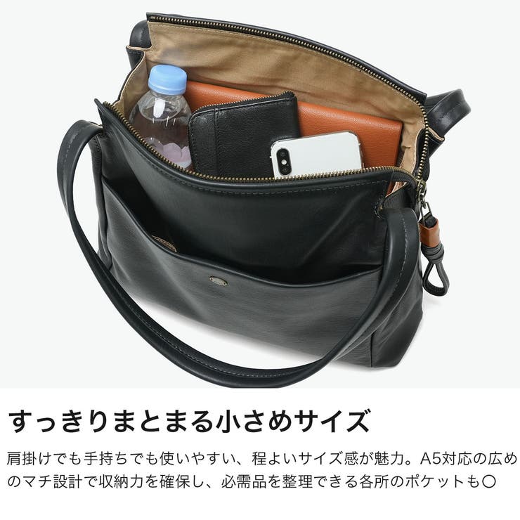 ダコタ トートバッグ Dakota | ギャレリア Bag＆Luggage | 詳細画像3 