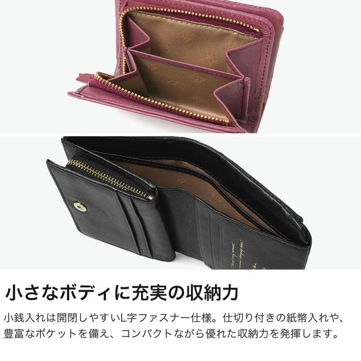 ダコタ 二つ折り財布 Dakota | ギャレリア Bag＆Luggage | 詳細画像4 