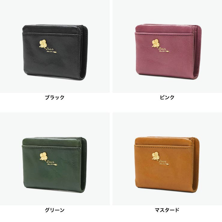 ダコタ 二つ折り財布 Dakota | ギャレリア Bag＆Luggage | 詳細画像7 