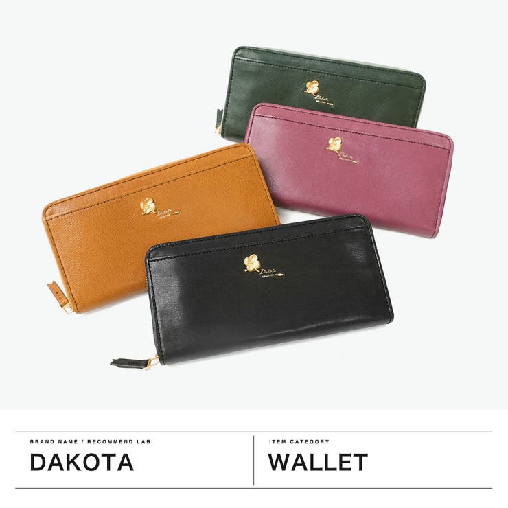 ダコタ 長財布 Dakota | ギャレリア Bag＆Luggage | 詳細画像2 