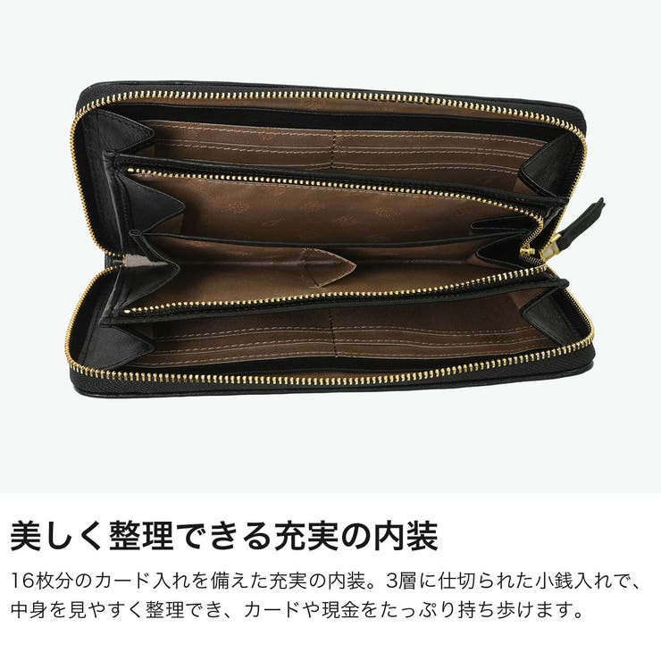 ダコタ 長財布 Dakota | ギャレリア Bag＆Luggage | 詳細画像4 