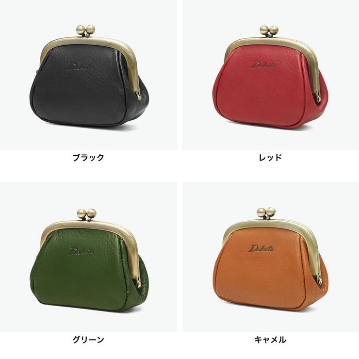 ダコタ コインケース Dakota | ギャレリア Bag＆Luggage | 詳細画像2 