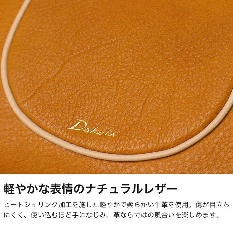 ダコタ 二つ折り財布 Dakota | ギャレリア Bag＆Luggage | 詳細画像3 