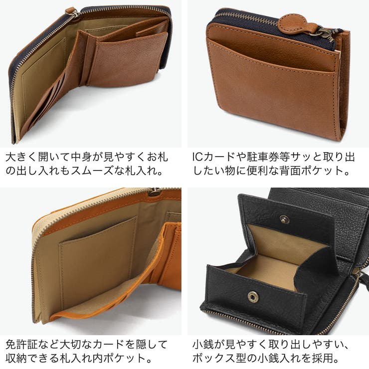 ダコタ 二つ折り財布 Dakota | ギャレリア Bag＆Luggage | 詳細画像5 