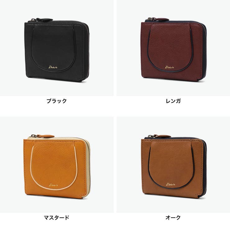 ダコタ 二つ折り財布 Dakota | ギャレリア Bag＆Luggage | 詳細画像7 