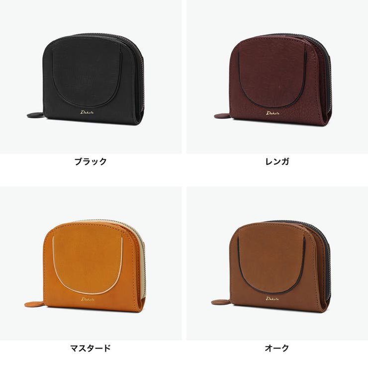 ダコタ 二つ折り財布 Dakota | ギャレリア Bag＆Luggage | 詳細画像7 
