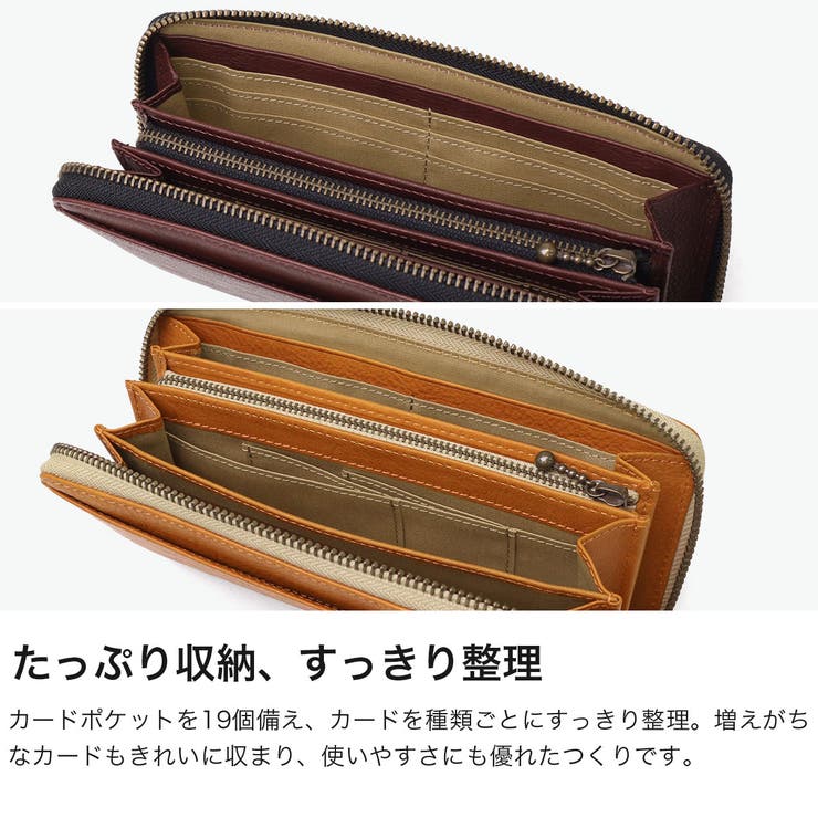 ダコタ 長財布 Dakota | ギャレリア Bag＆Luggage | 詳細画像4 