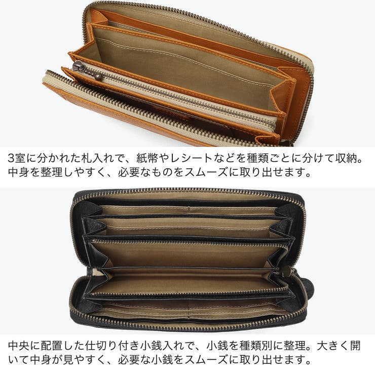 ダコタ 長財布 Dakota | ギャレリア Bag＆Luggage | 詳細画像5 