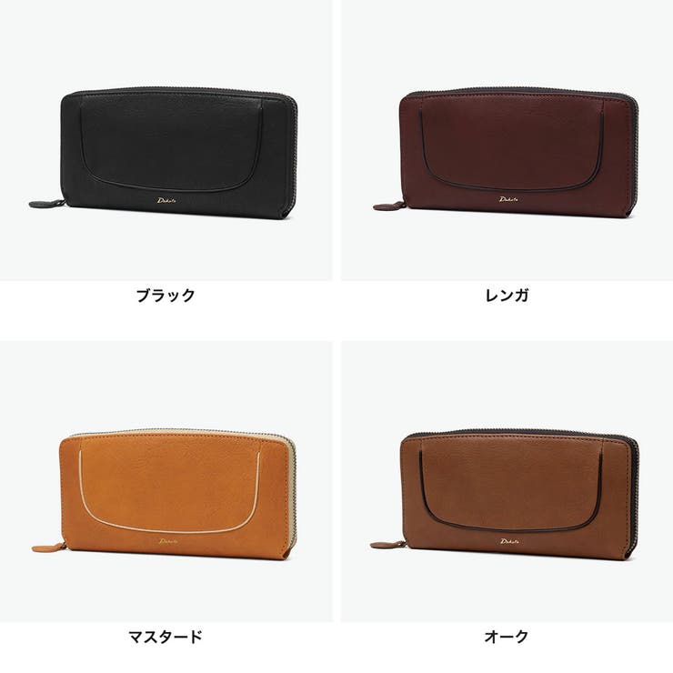 ダコタ 長財布 Dakota | ギャレリア Bag＆Luggage | 詳細画像8 