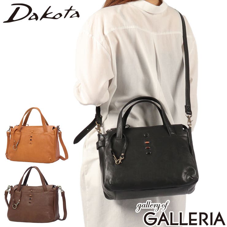 ダコタ トートバッグ Dakota | ギャレリア Bag＆Luggage | 詳細画像1 