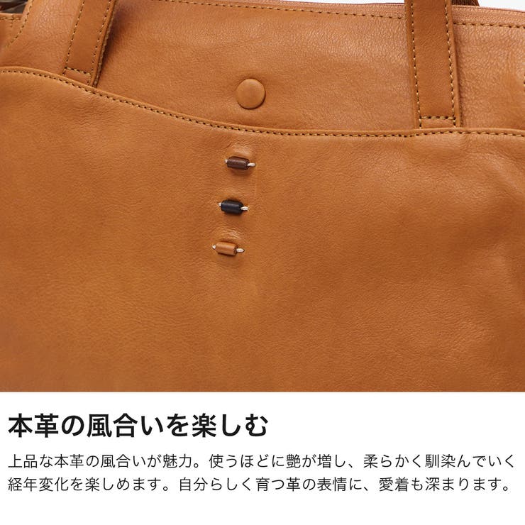 ダコタ トートバッグ Dakota | ギャレリア Bag＆Luggage | 詳細画像3 
