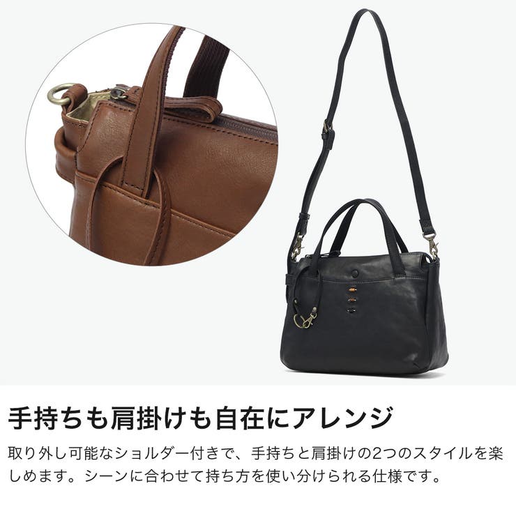 ダコタ トートバッグ Dakota | ギャレリア Bag＆Luggage | 詳細画像4 