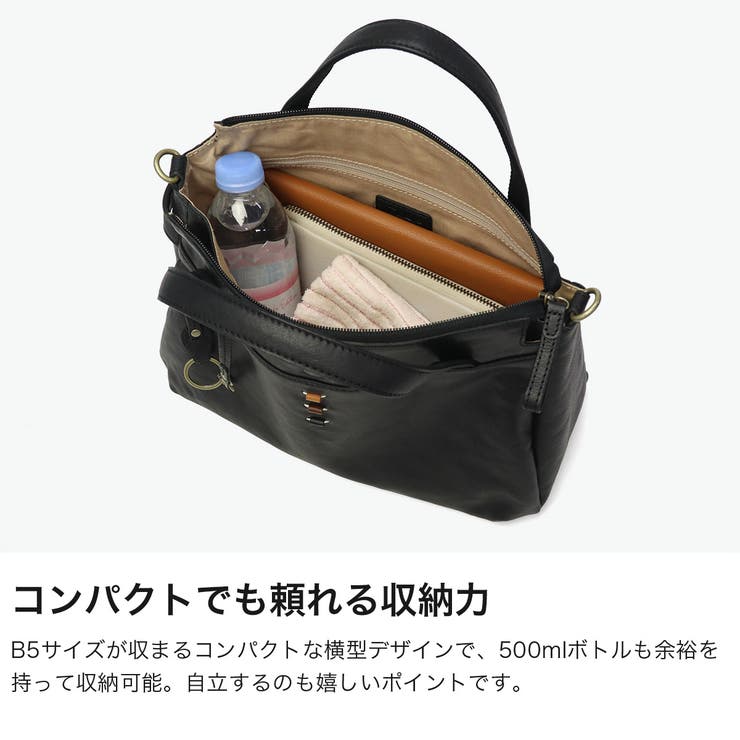 ダコタ トートバッグ Dakota | ギャレリア Bag＆Luggage | 詳細画像5 